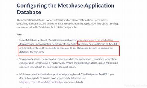 metabase 源码运行